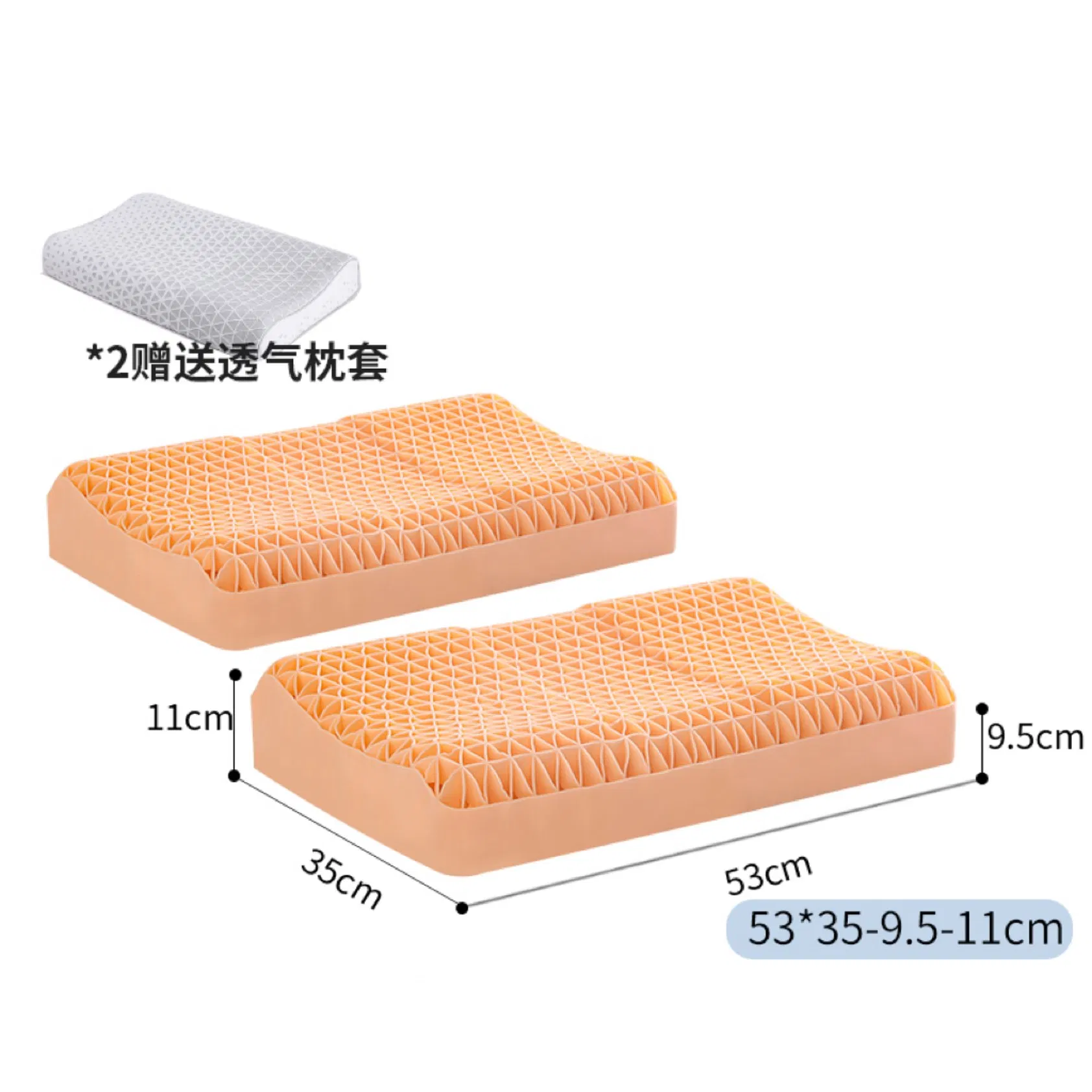 Customized TPE Composited Latex Sleeping Experience Pillow