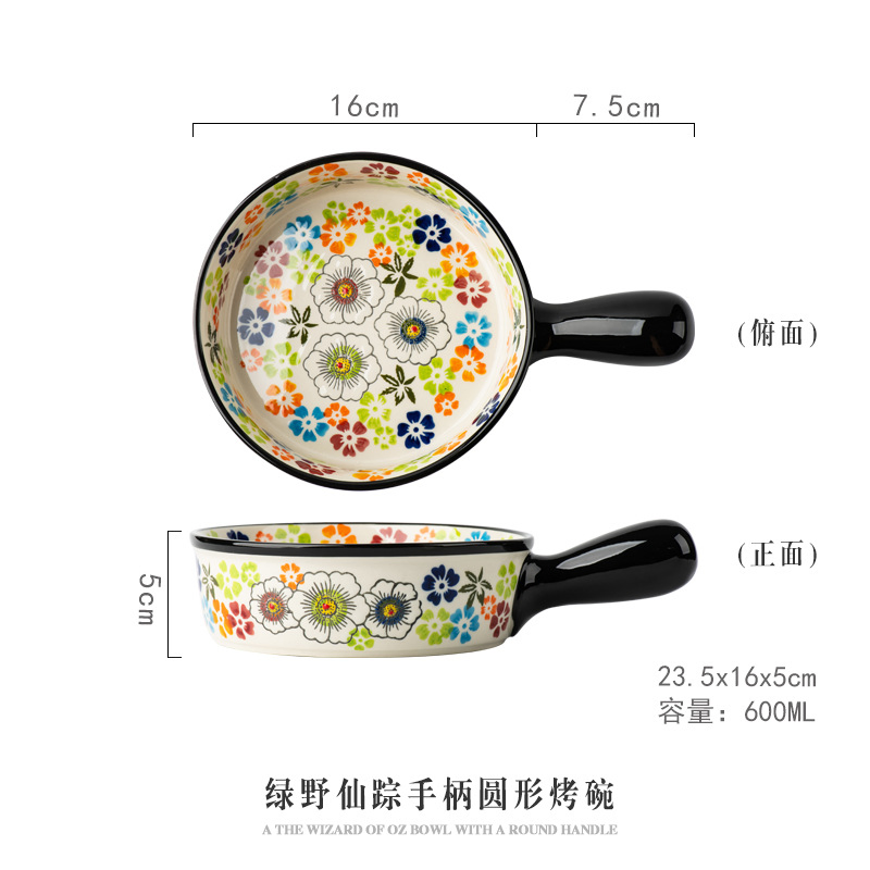 Premium Ceramic Baking Tray - Oven-Safe Dinnerware Set for All Occasions