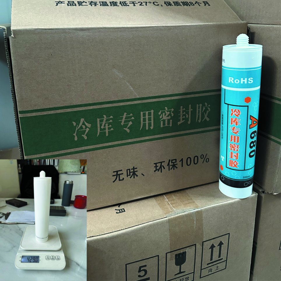 Anti-Cracking Butyl PU Spray Super Adhesive Cold Solid Low Temperature Resistant Polyurethane Liquid Storage Sealant Glue