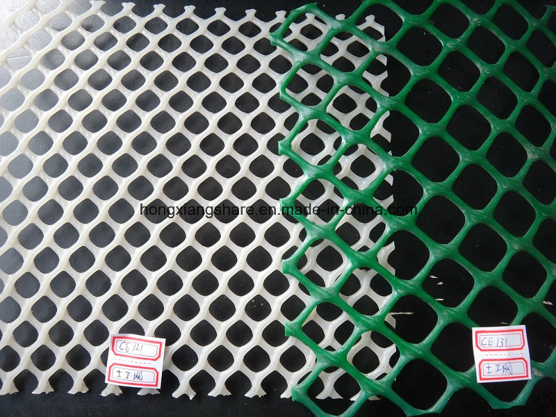 Polypropylene Geomat for Drainage Erosion Control Mat