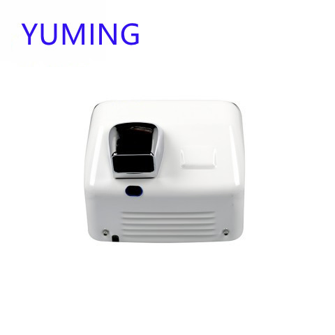 Household Hotel Bathroom Hands Drying Device Warm Air Electric Wall Mounted Hand Dryer