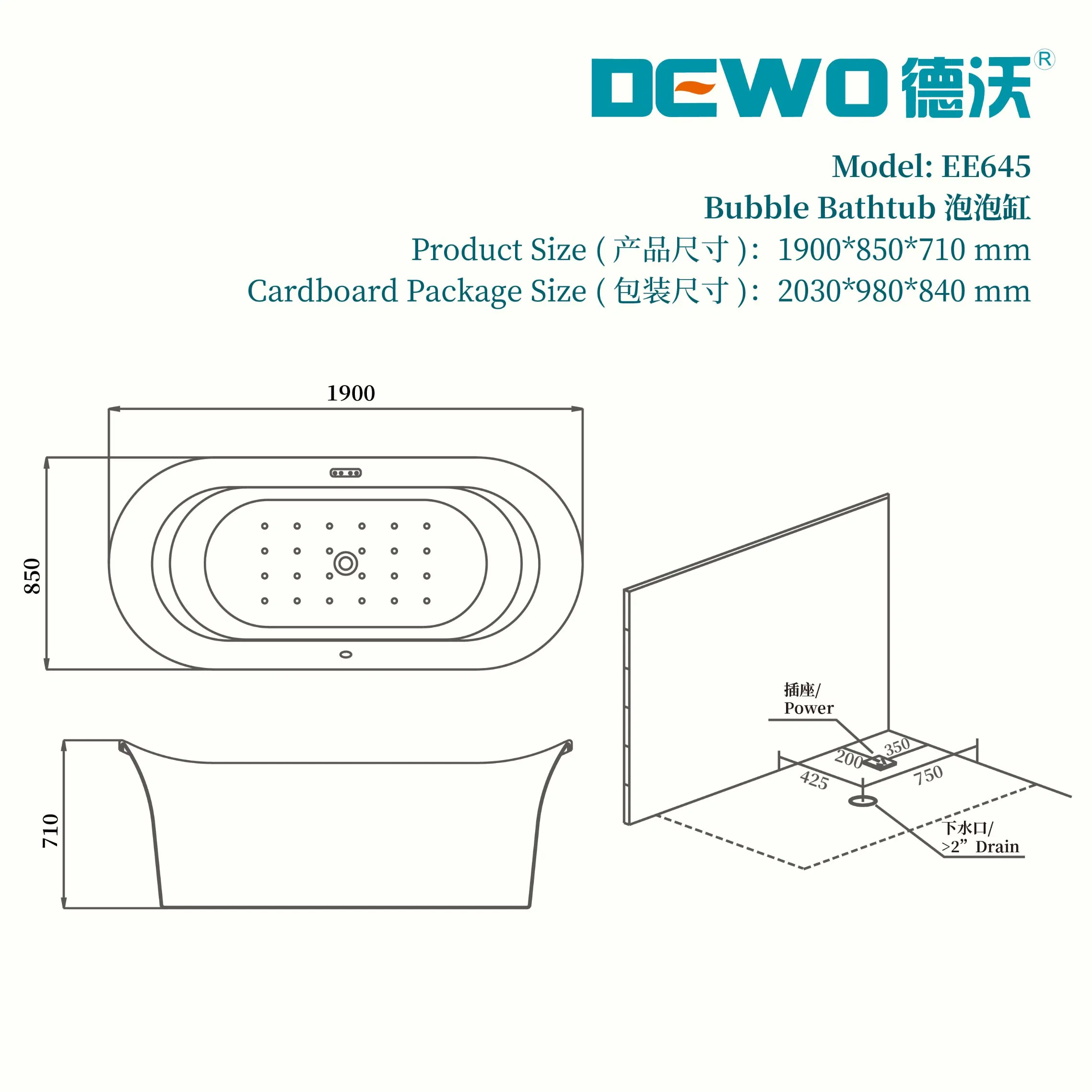 Yuanbao-Shape Sexy Bubble Plunge Soaking Hot Bathtub Rich Bubble Stomata Satisfying Imagination