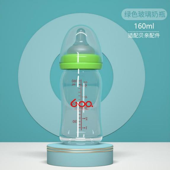 Infant Toddler Wide Hand Free Set Child Baby Feeding Bottle