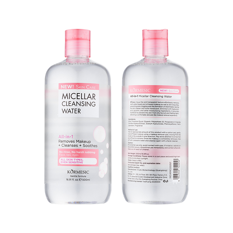 Factory Price Deep Cleansing Water Liquid Gentle Cleansing Makeup Remover