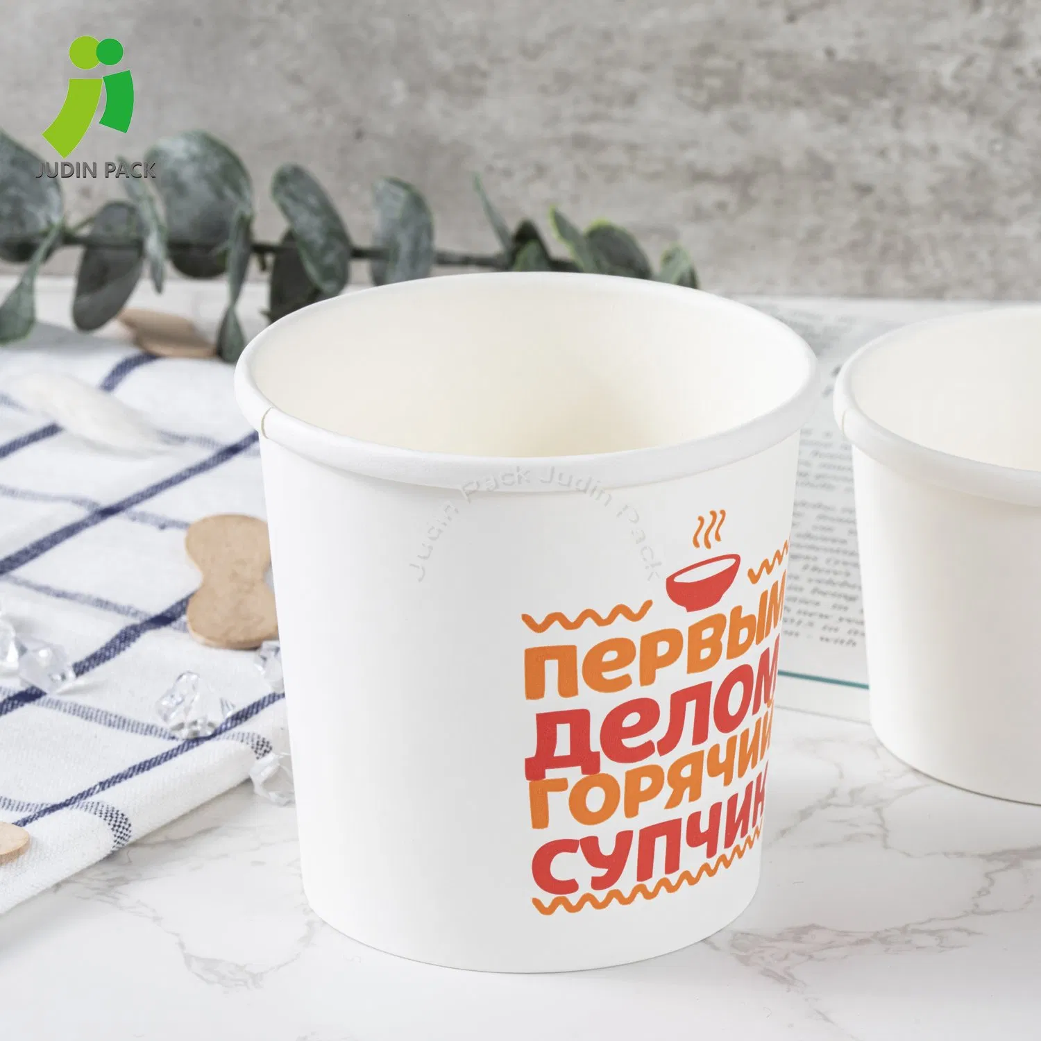 Disposable Ice Cream Paper Cup with Plastic Lid