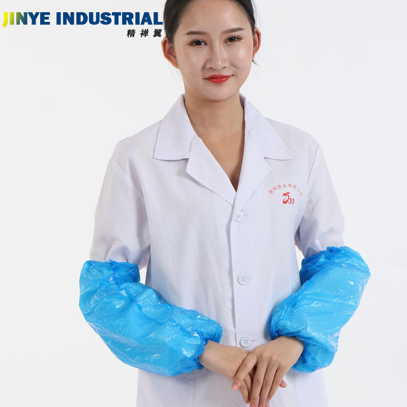 PE/CPE Clear Transparent Sleeve Cover LDPE Waterproof Arm Cover