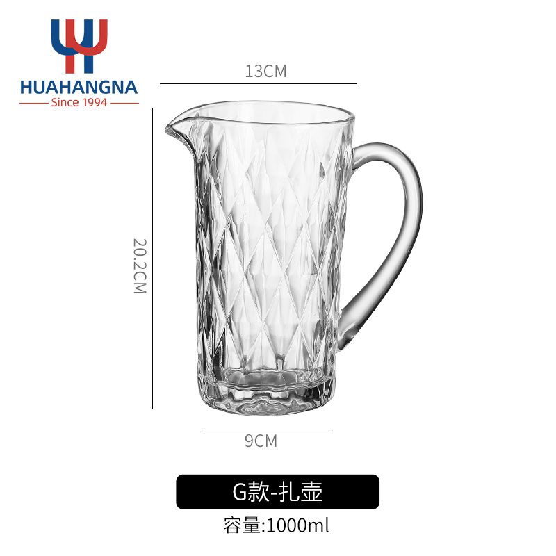 Wholesale Drinking Glassware Glass Jug Set Water Juice Pitcher Glass Carafe Set for Homemade Juice Beverage Iced Coffee Beer