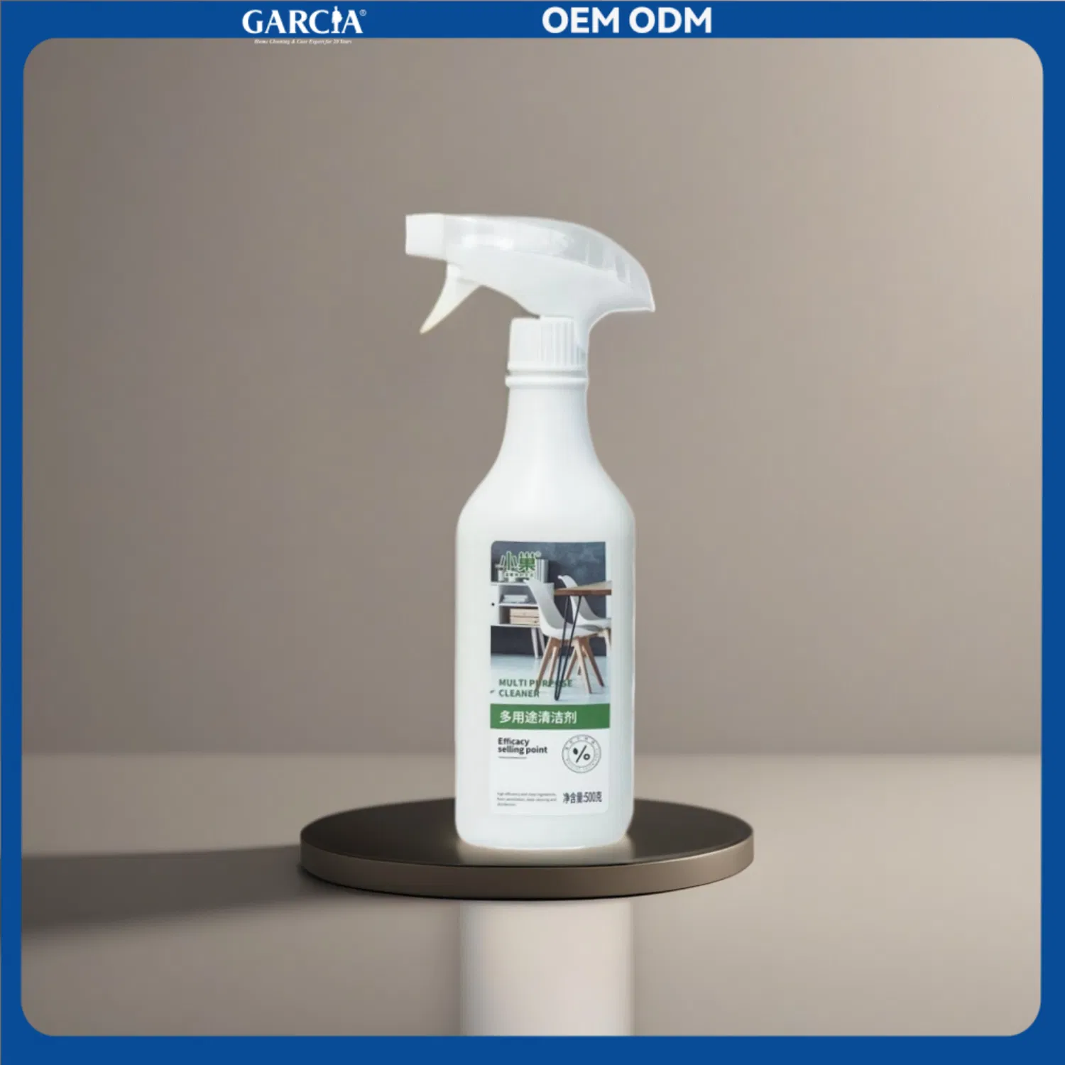 Powerful Alkaline Degreaser for Efficient Kitchen and Bathroom Cleaning