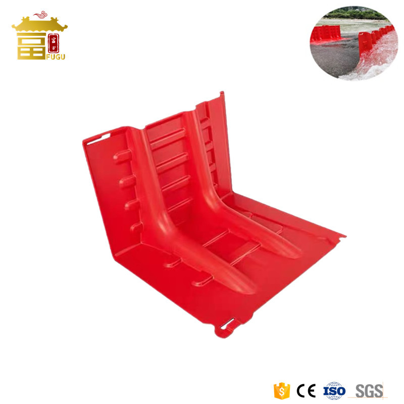 Fugu Plastic Removable Portable Water Safetyb Flood Barrier