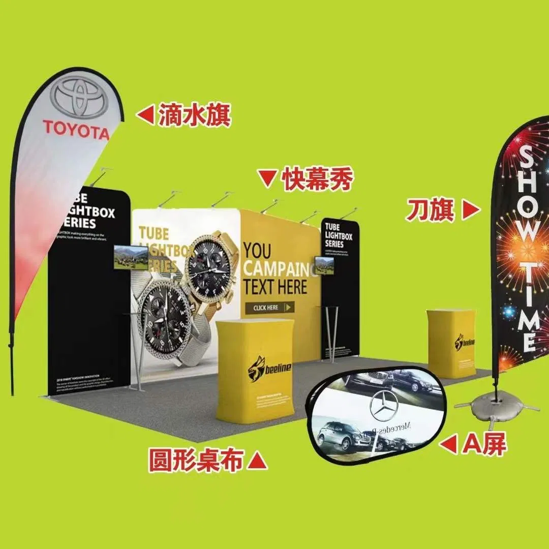 8/10/20FT Exhibition Backdrop Booth Stretch Tension Fabric Display for Tradeshow