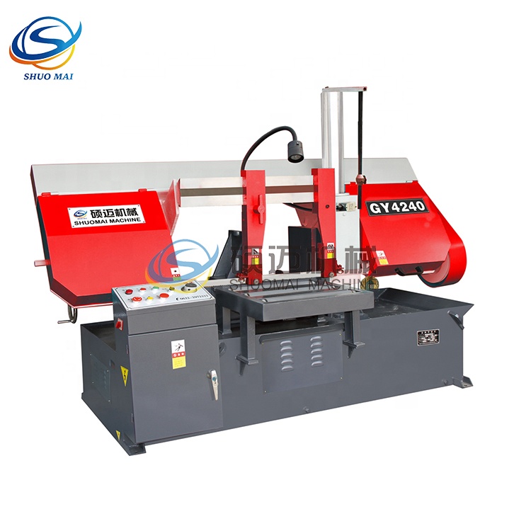 Ленточная пила по металлу компактная малогабаритная