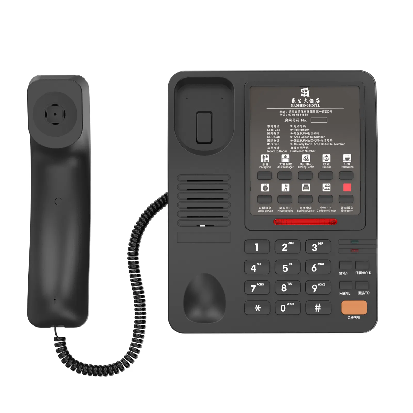 Hotel Basic Telephone Low-Cost High Quality Corded Landline with Logo Plate Printed