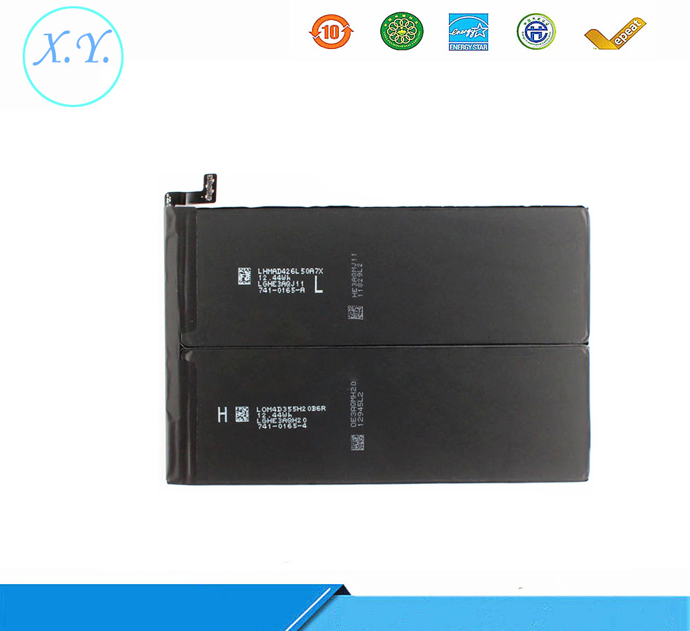 Аккумулятор для iPad Mini 2/3, 6471mAh