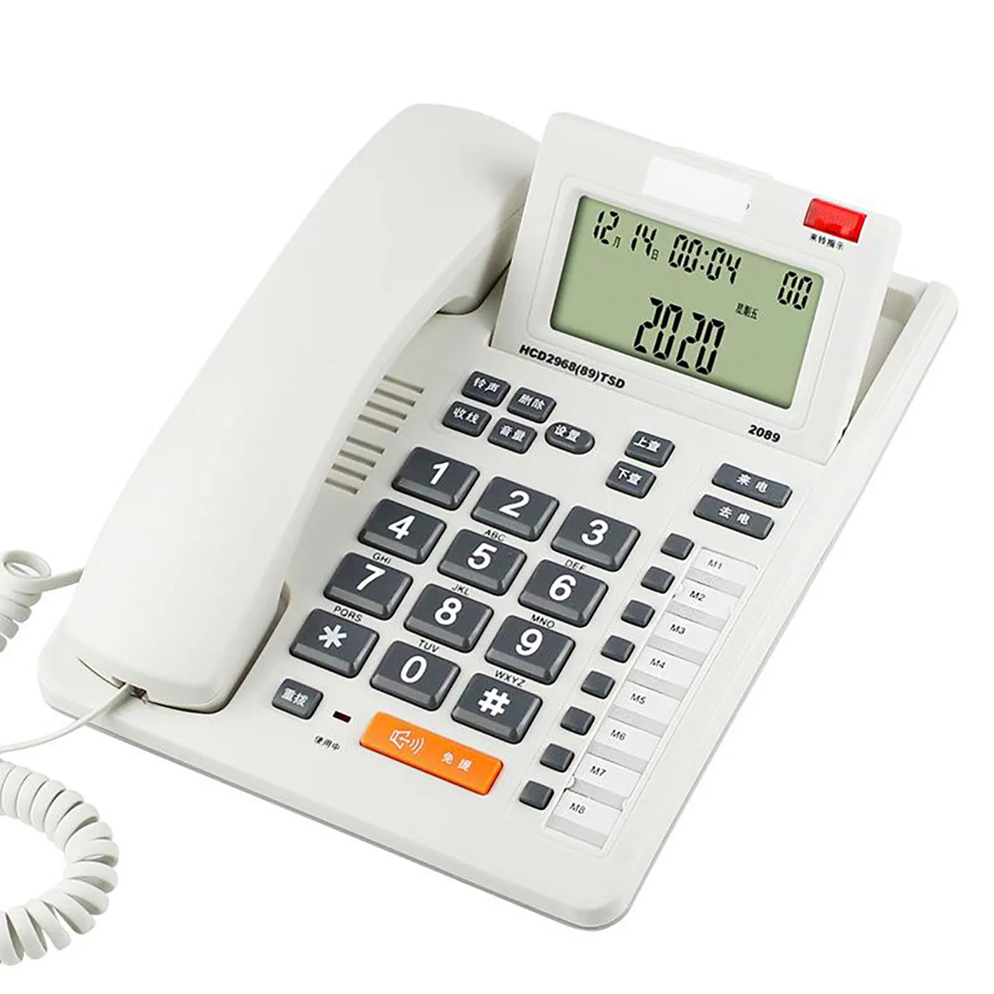 Clear Backlit Display Telephone Office Landline with Duplex Intercom