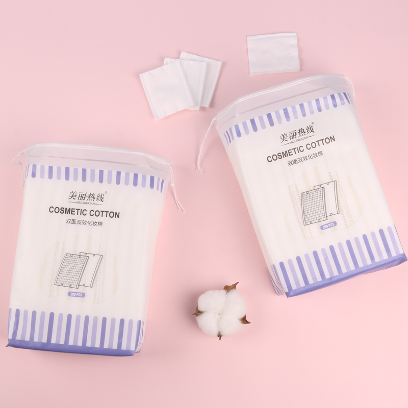 High-Quality White Makeup Remove Cotton Pads OEM & ODM Customization