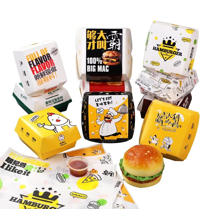 Biodegradable Food Packing Corrugated Cardboard Paper Box for Hamburger and Hotdog