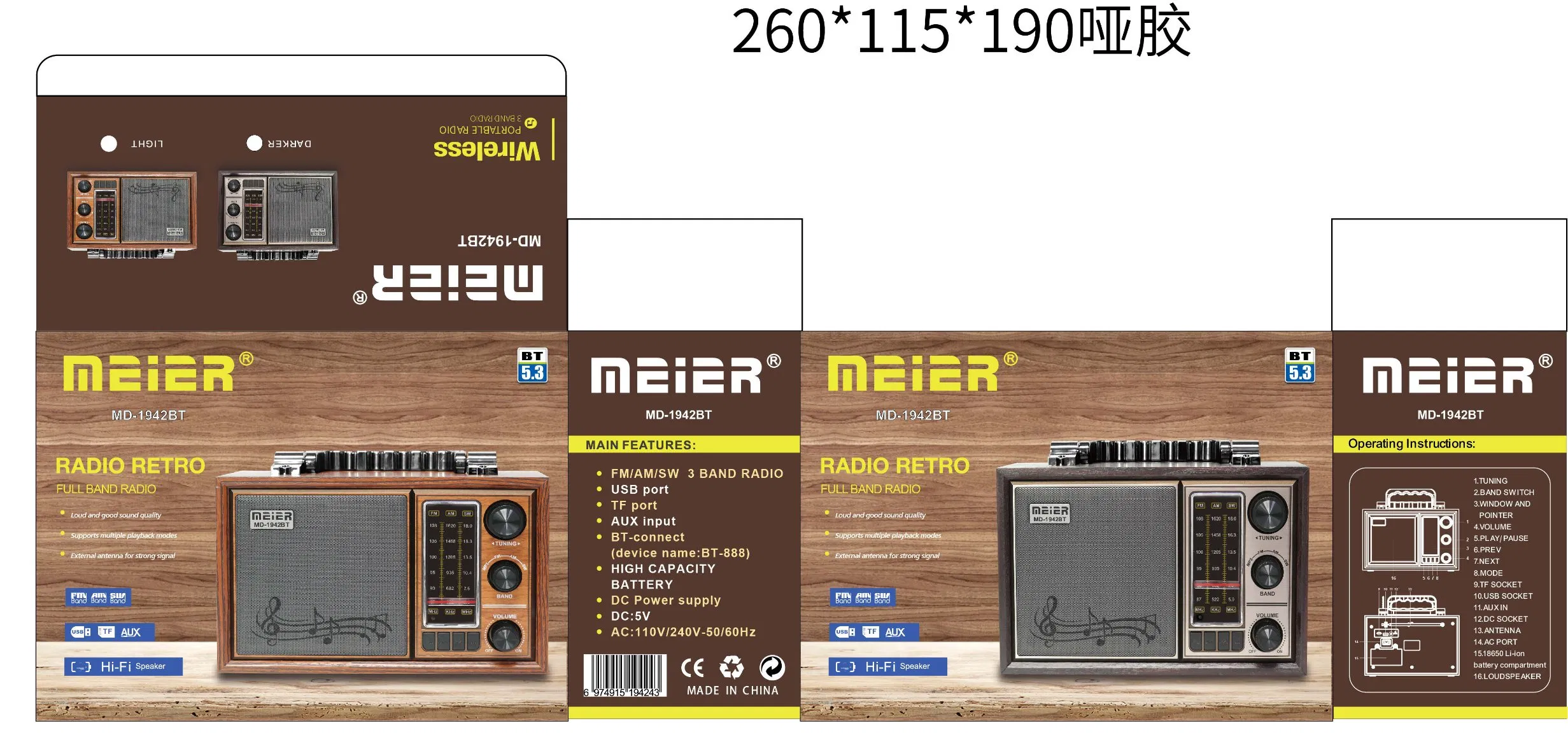 Portable a 3 Band Am FM Sw, Consumer Electronics Electric Portable Audio Kit, Loud Volume, Wireless Connectivity, TF Card and MP3 Player, Rechargemeier M-1942bt