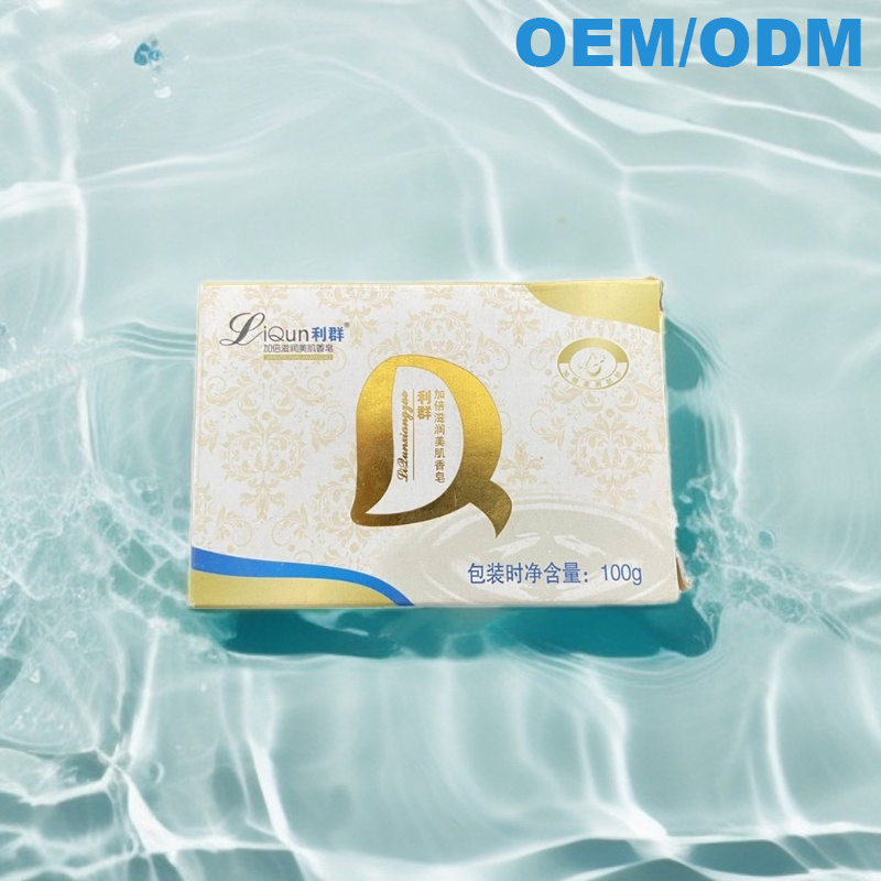 Cross-Border Special Manufacturers Wholesale Export Africa Middle East Price Negotiable Square Handmade Beauty Soap