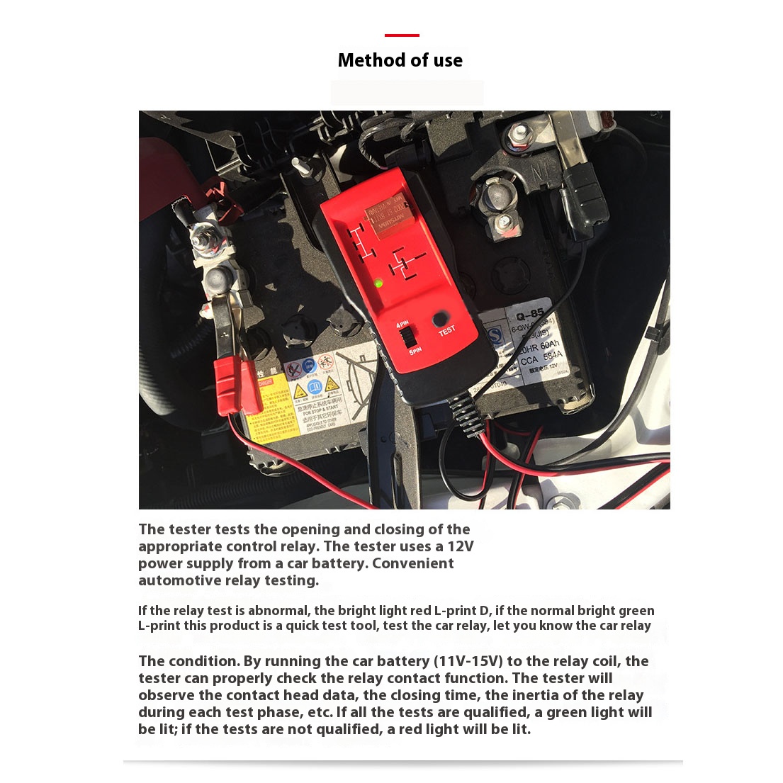 Тестер реле автомобильный 12В со светодиодом