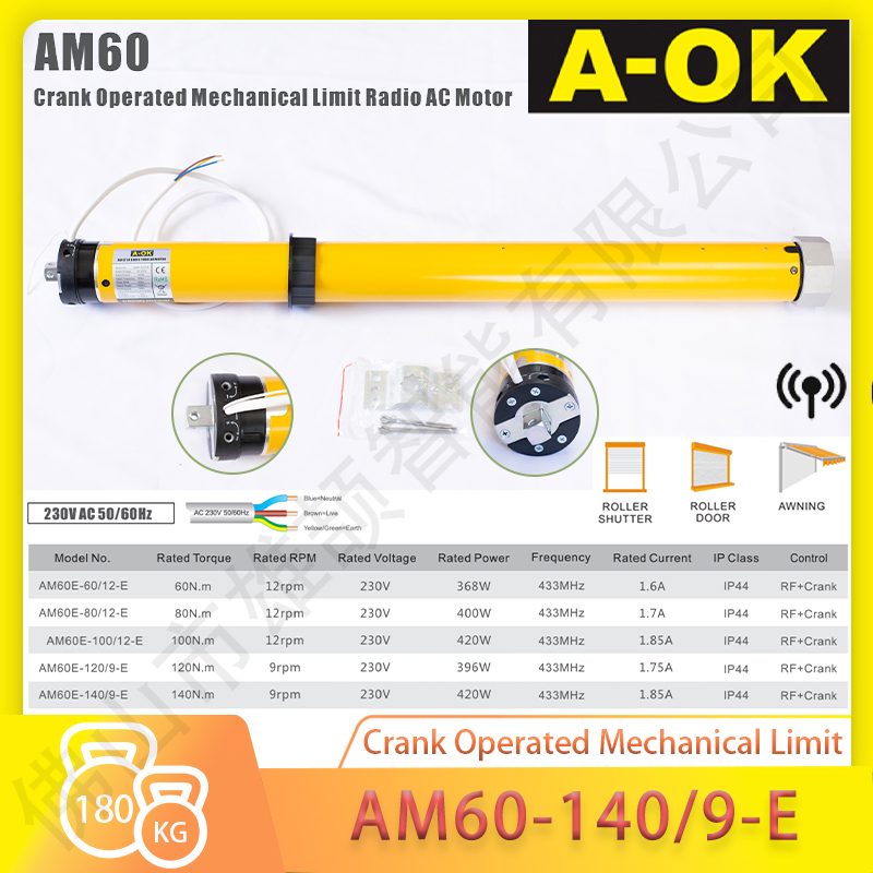 High Torque Aok Am60-140/9-E Curtain Motor 60mm Tubular Motor
