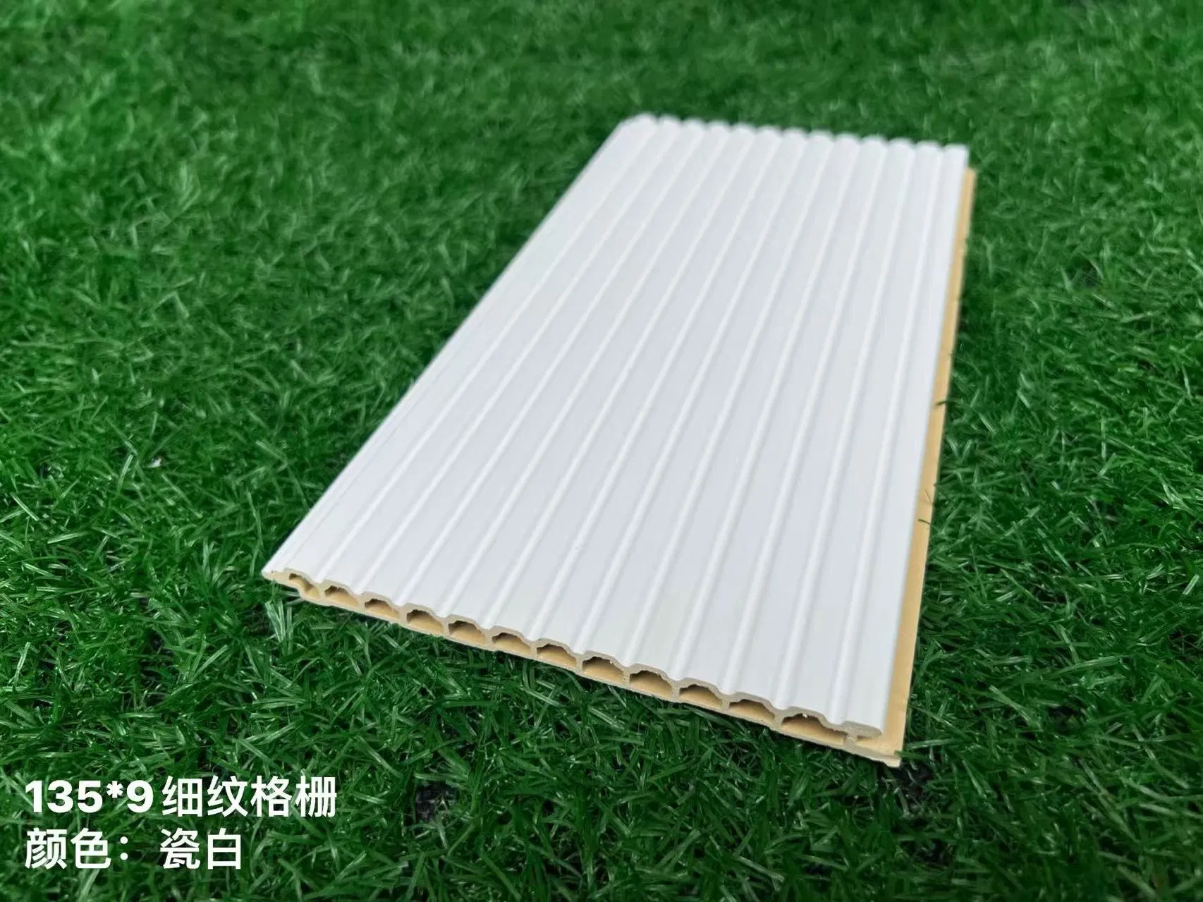 Waterproof 3D WPC Wall Panel for Indoor Decoration
