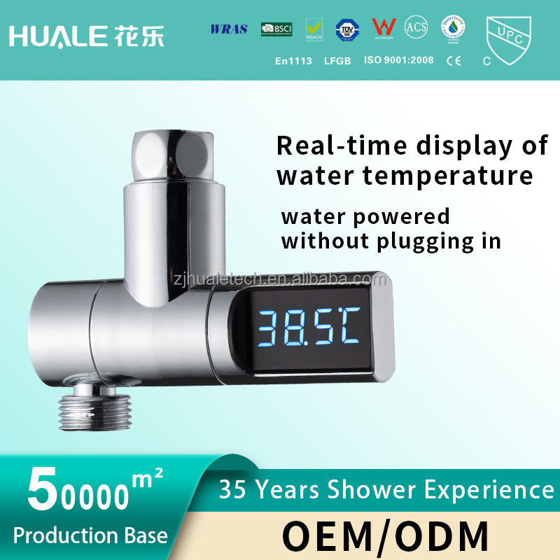 HD-20 Chromed Water Powered Temperature Display Connector Bathroom Accessories for Shower Set Shower Head Connector