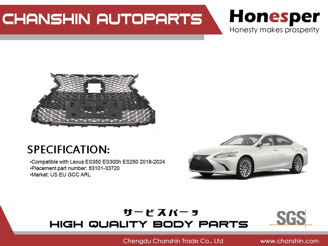 Хромированная решетка радиатора для Lexus ES350/ES300h F-Sport 2018-2024