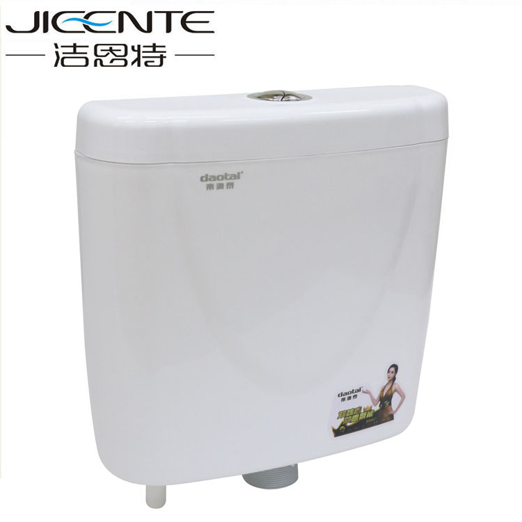 Hindware Flush Tank with High Quality