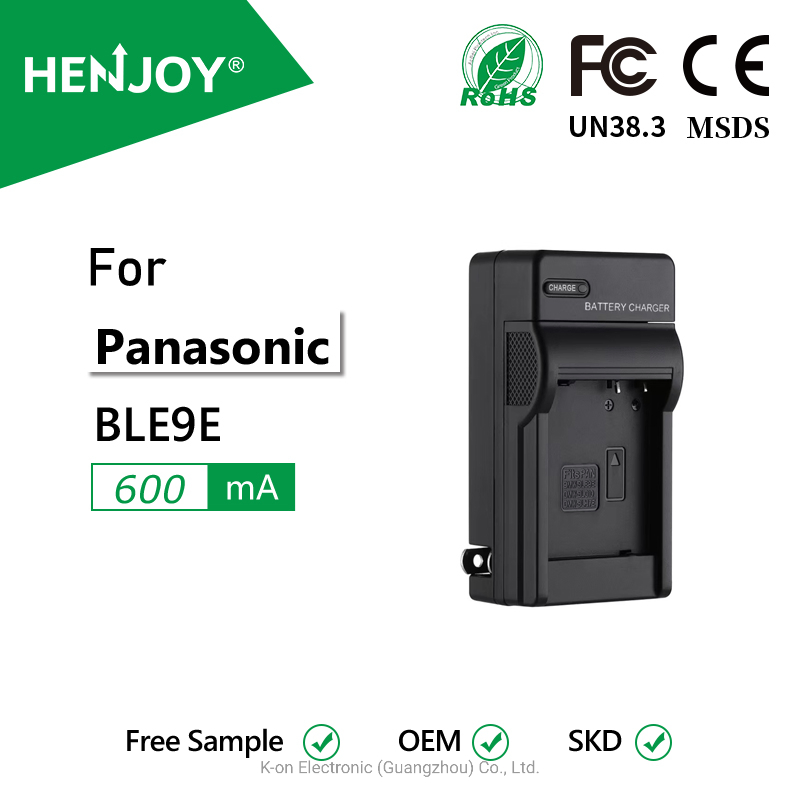 Зарядное устройство DMW-BLE9E для фотоаппаратов Panasonic