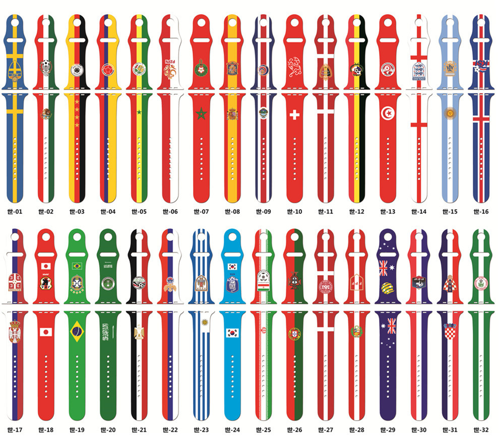 World Cup Printing Pattern Soft Silicone Watch Band for Apple Watch