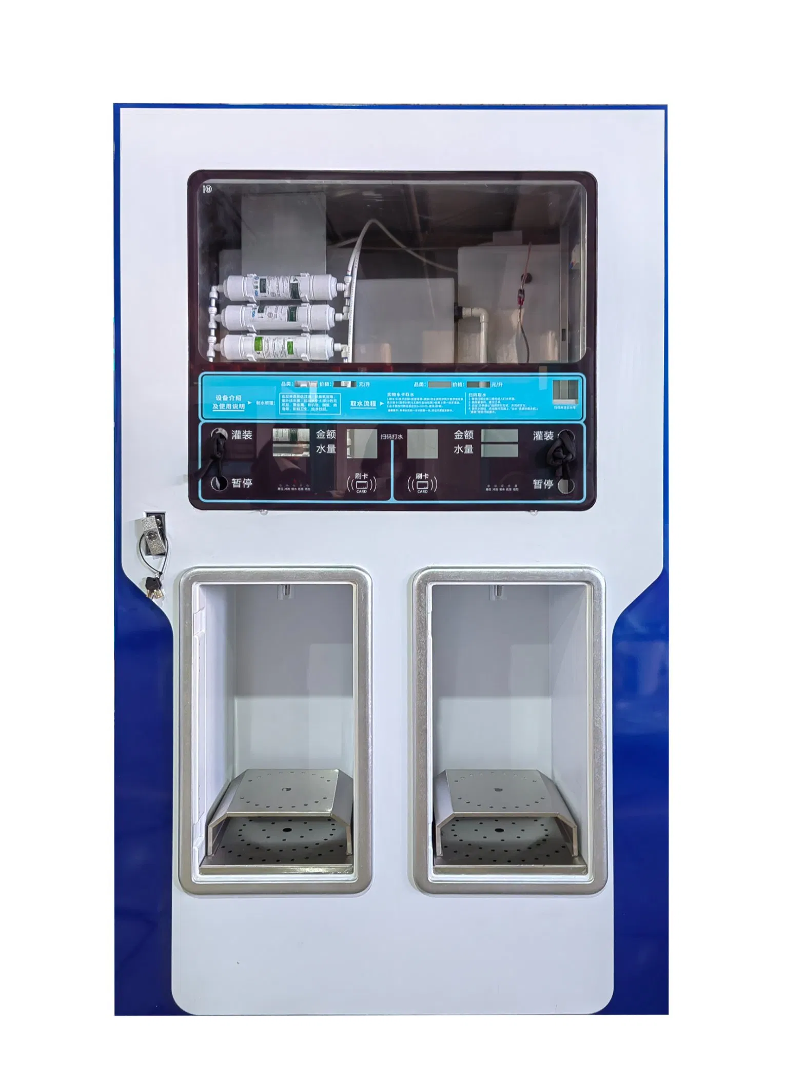 Digital Self-Service RO Water Dispenser Ice and Cold Purified Water Vending Machines