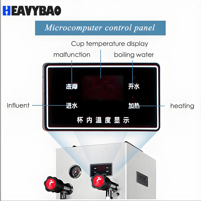 Heavybao Multi-Function Steam Milk Frother Machine Steam Hot Water Boiling Machine