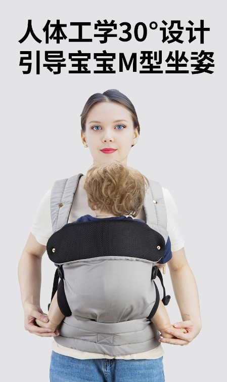 Factory Baby Carrier Soft Front Baby Backpack 5 Carrying
