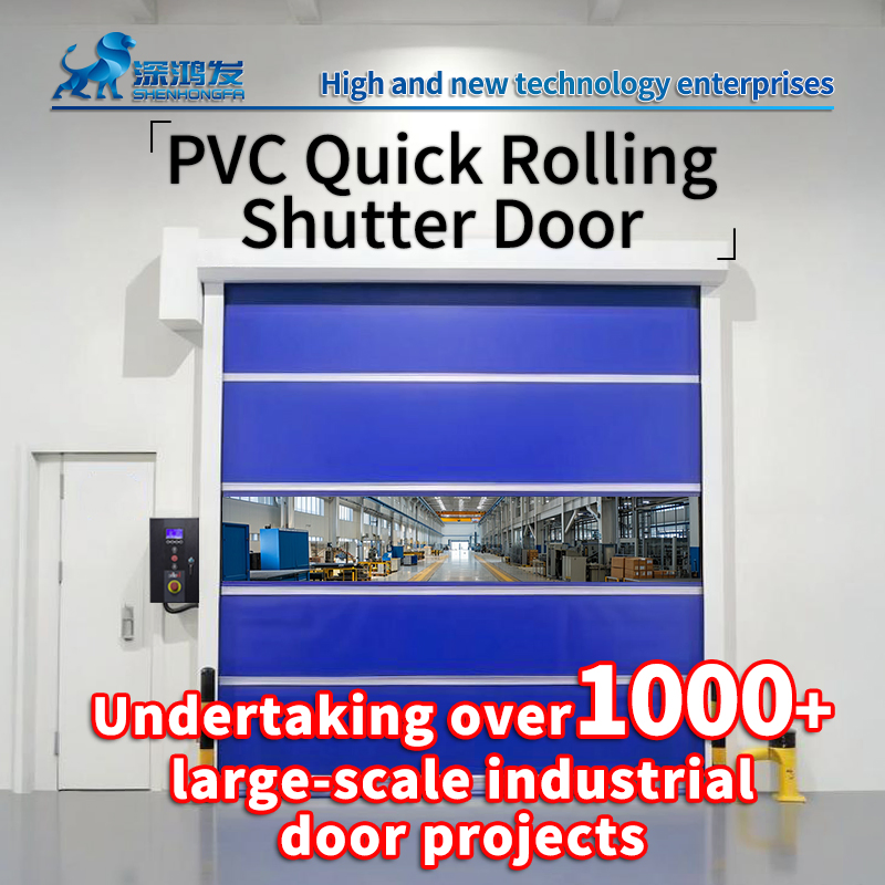 Waterproof Roll up High Speed Door Automatic Electric Gate Rapid Fast Roll Door