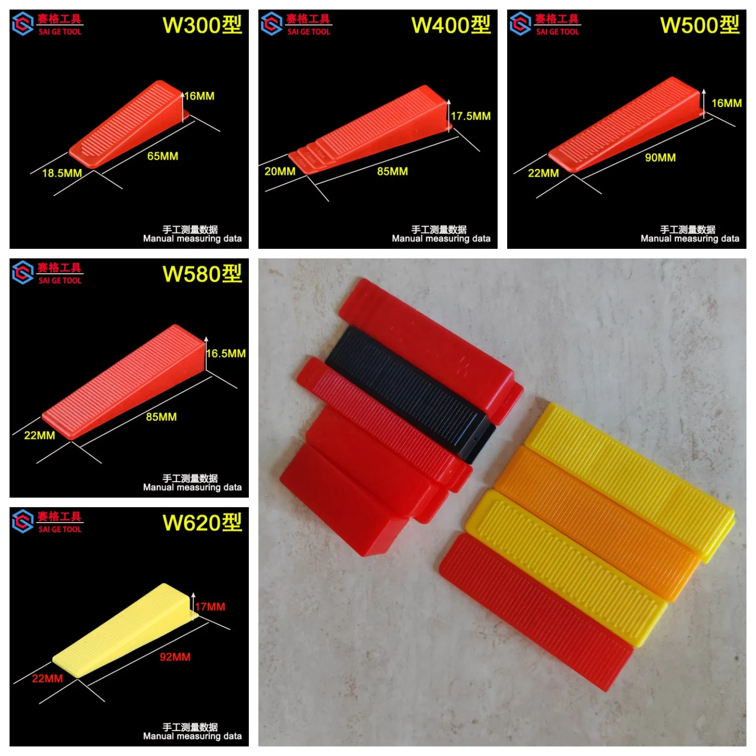 1mm Premium Tile Leveling System Spacers for Perfect Flooring