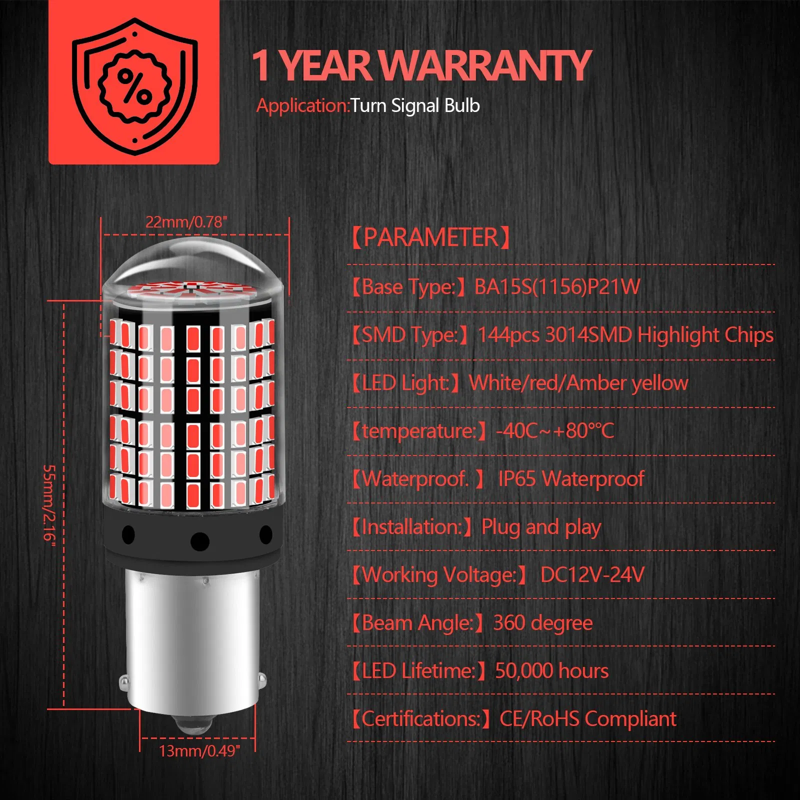 Набор светодиодных ламп 144SMD для авто, 12В
