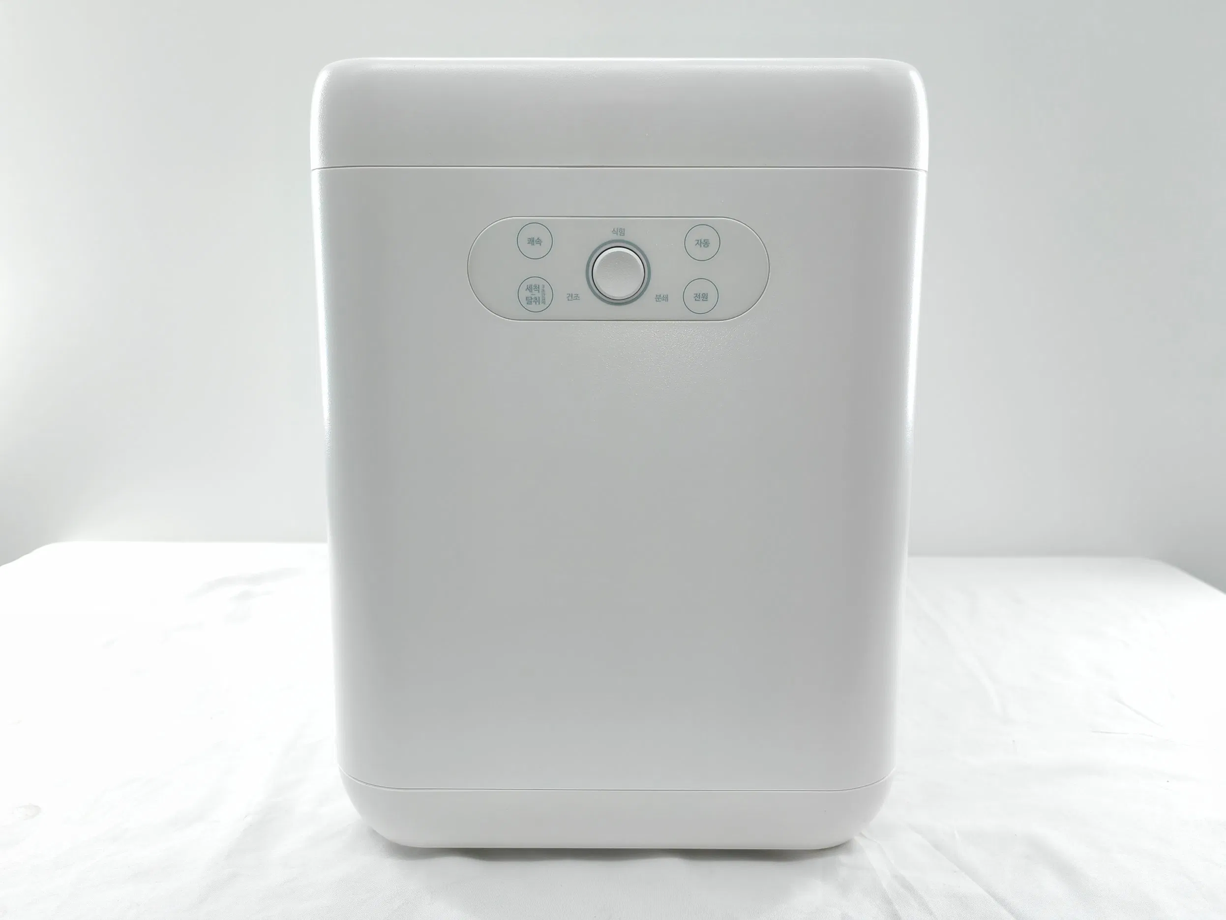 Electric Composter for Kitchen Indoor Food Recycler for Home with Low Noise