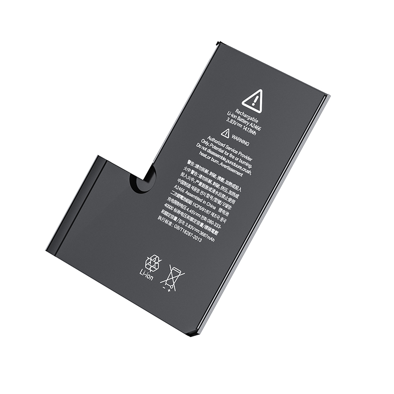 Аккумулятор для iPhone 6-13 Pro Max, литий-ионный