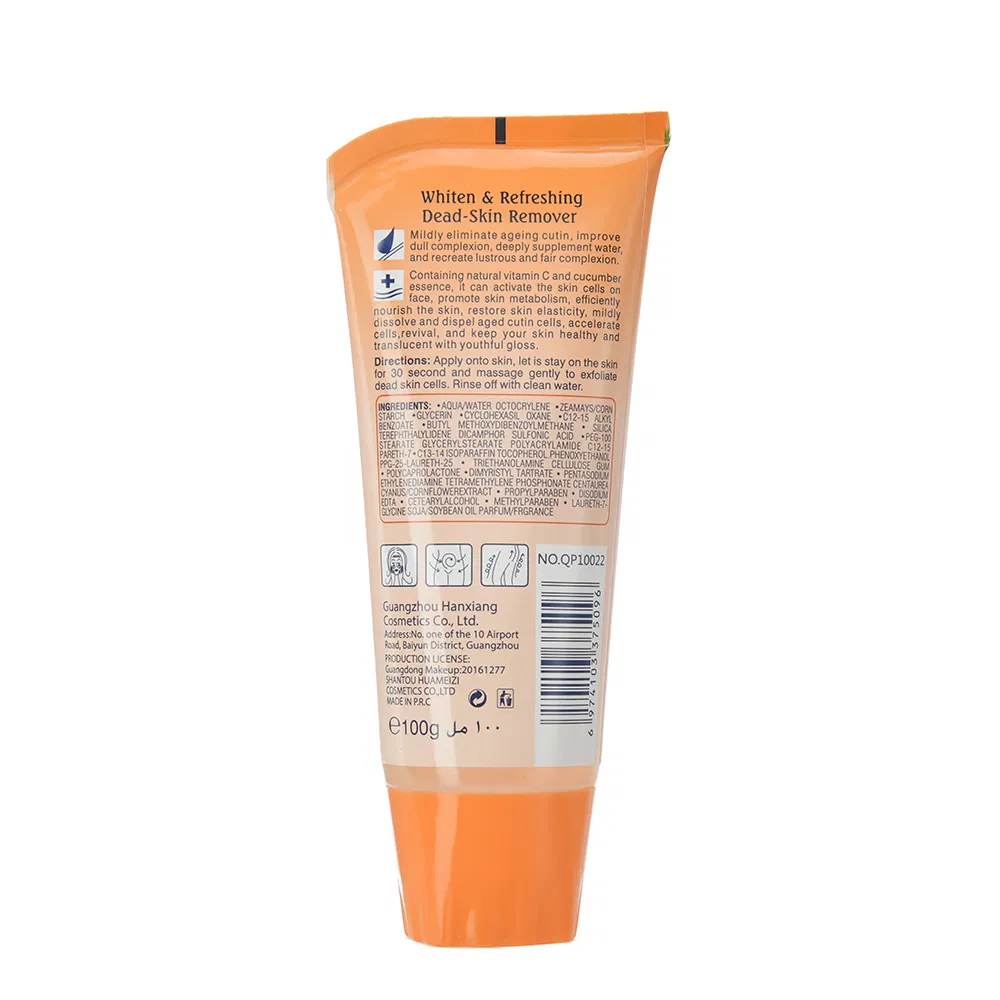 Daqan Professional High Quality Green Tea Face Exfoliator Fair Skin Natural Exfoliating Scrub
