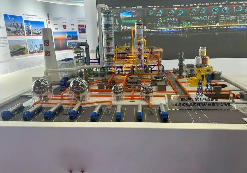 Industrial Construction Sand Table Model New Energy Exhibition Model Making