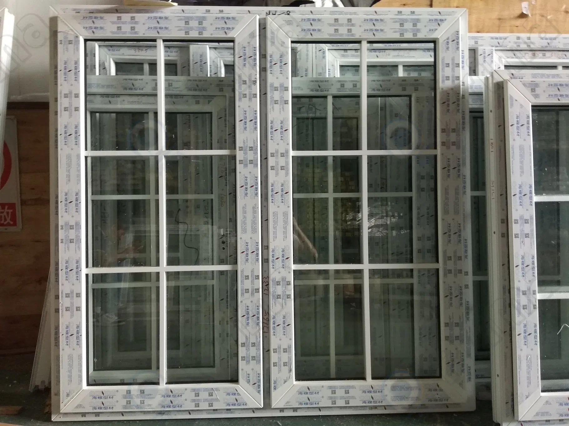 Prima Customizable UPVC Windows Vintage UPVC Wndows