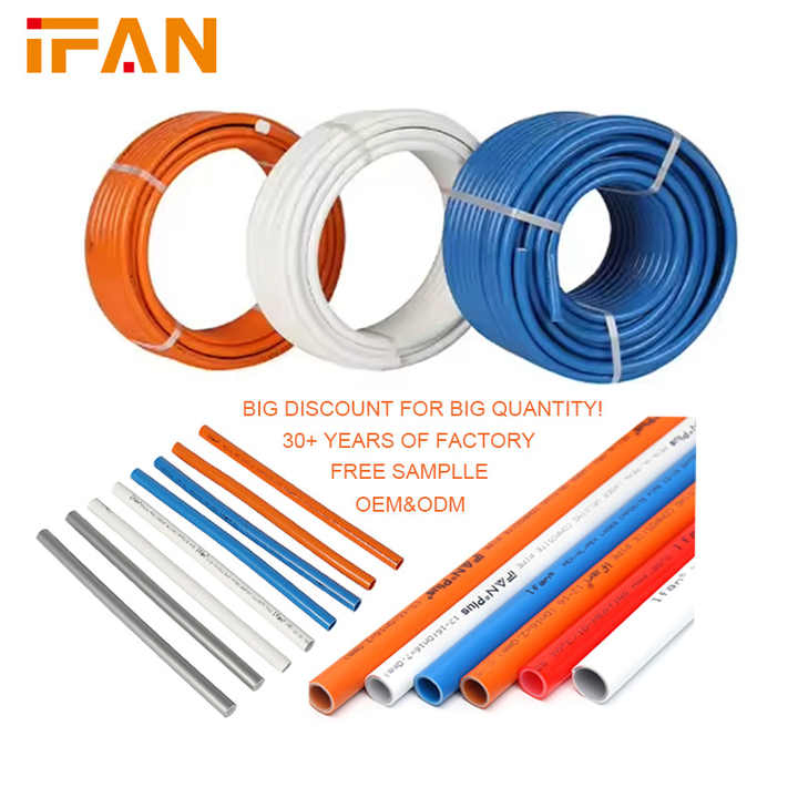 Труба PEX-AL-PEX для теплого пола Ifan