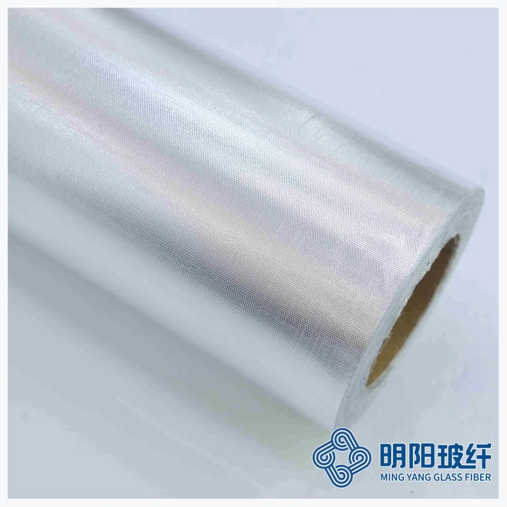 PE Coated Fiberglass Fabric Backed Aluminium Foil Insulation Thermal Reflective Cloth Material