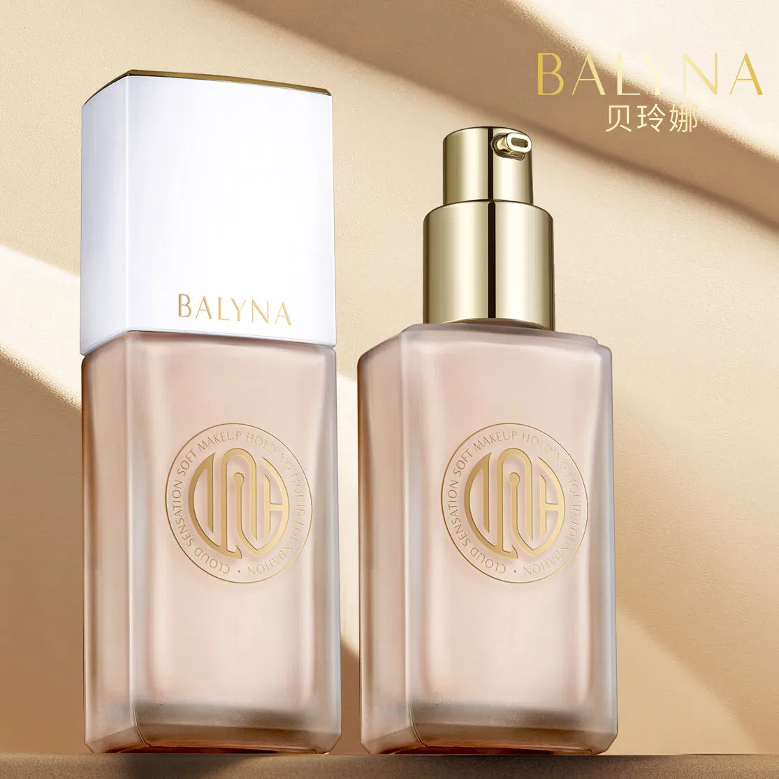 Жидкий тональный крем полного покрытия, стойкий и водостойкий