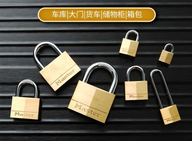 Ling Padlock, Master Padlock, Diamond Brass Padlock, Brass Padlock, Padlock, Bags Padlock, Al-L40