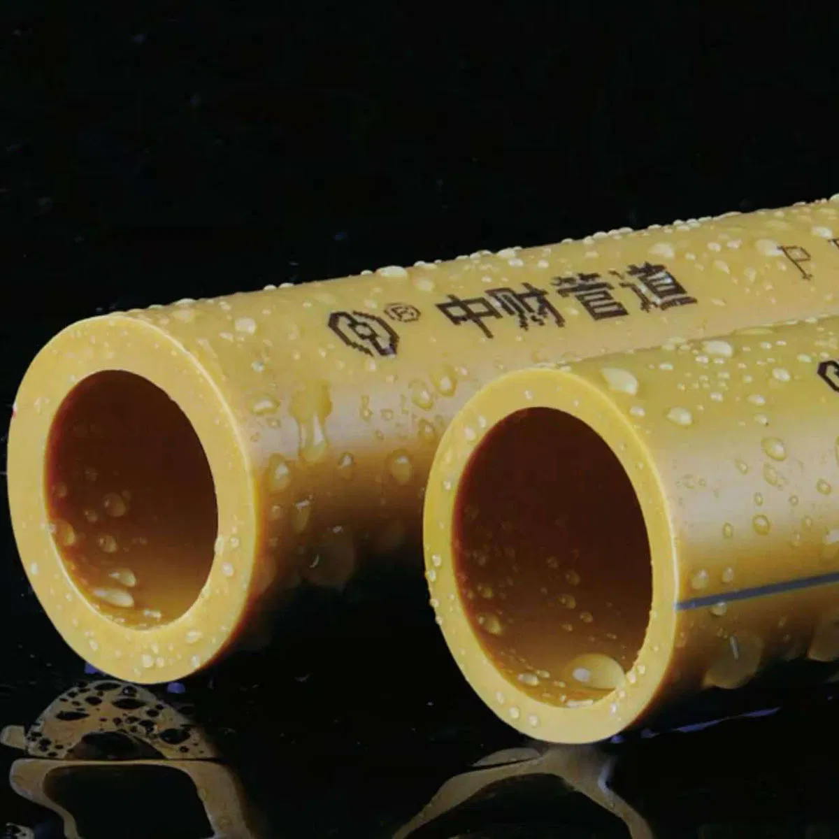 Zhongcai HDPE PVC PPR PP Water Pipe Fittings Plastic Composite Manufacturers Price Factory