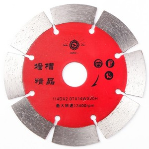 Sector Segment Saw Blade for Stone, Porcelain