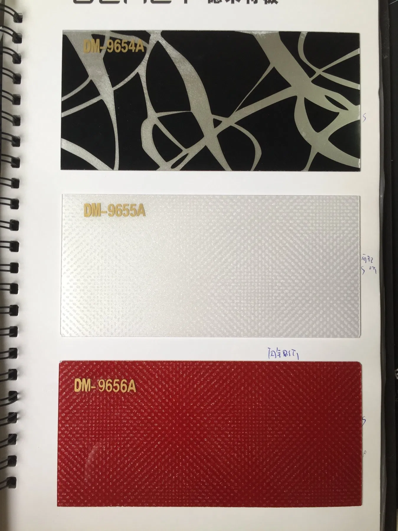 Zhihua 6h Anti Scratch Acrylic Sheet 1220X2440X1.2mm