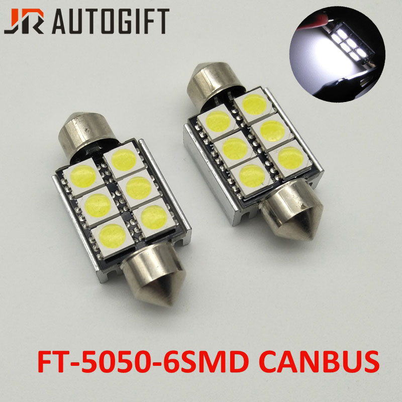 Светодиодные лампы Festoon 6LED 5050 для авто