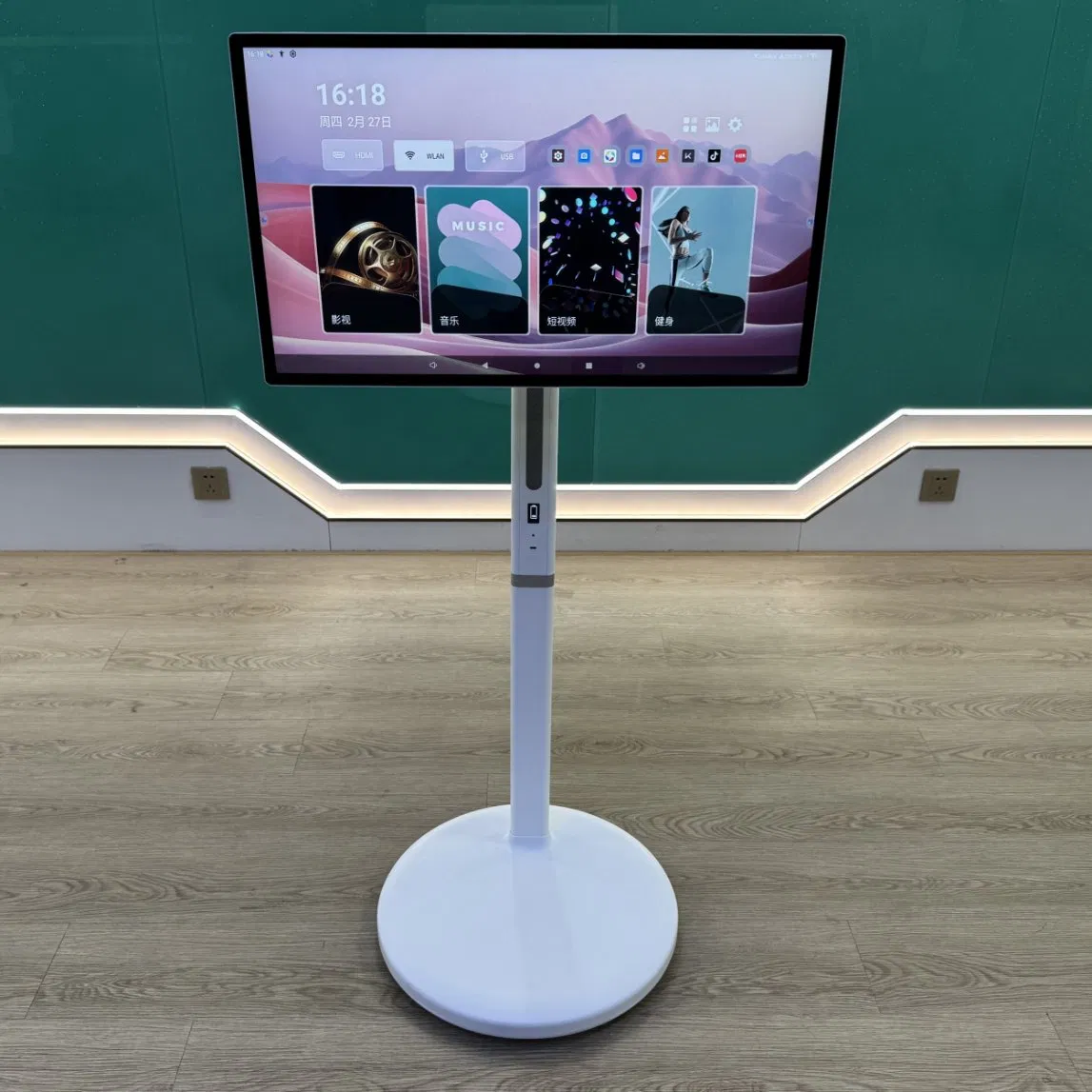 Portable Screen Rotate USB WiFi Touch Display Smart Floor Standing Battery Power Rotating TV